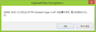leaf_error1.png